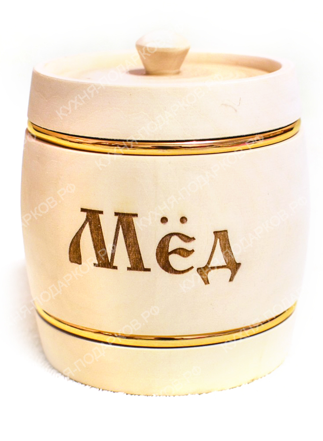 Бочонок для меда 2 литра